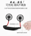 Direct sales from the manufacturer of the first-generation neck-hanging lazy fan mini USB charging fan details Picture